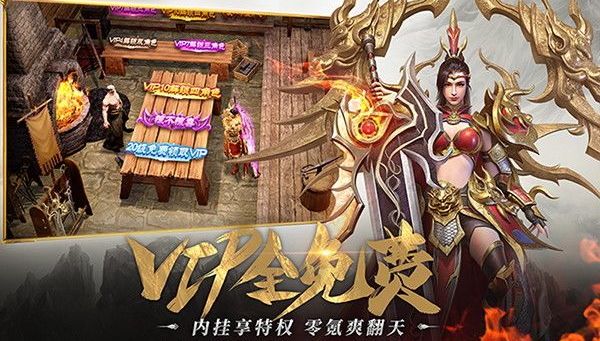 传奇手游发布网最新,最新传奇手游的首选发布平台(传奇手游发布网,最新传奇手游的发布平台,提供最优质的传奇游戏体验)
